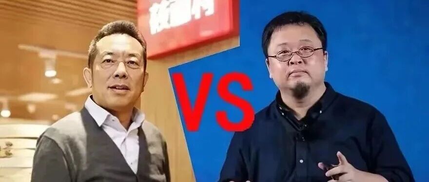 为何西贝在自证和自救之间选择了自杀？