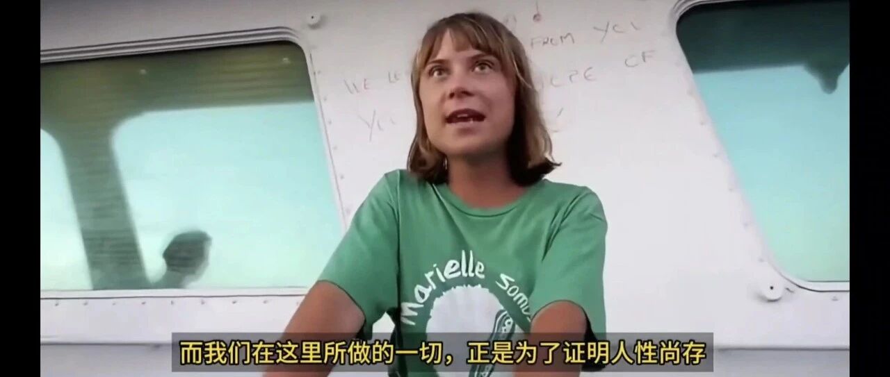 环保少女长大了！