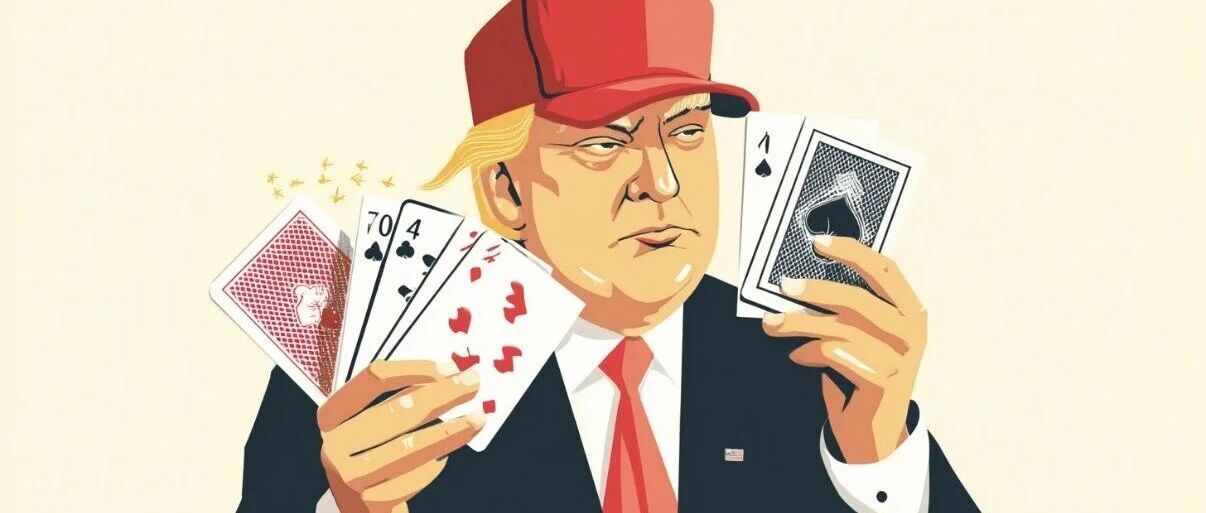 特朗普到底有多MAGA？外交篇 含打分！