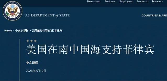 超越殖民叙事！