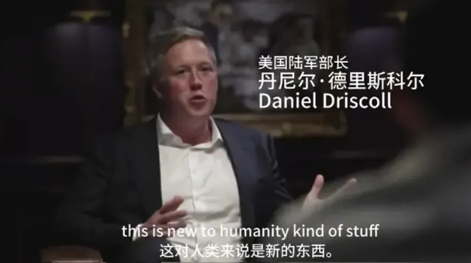 倒反天罡，美国陆军部长说美军能用钢铁意志对抗中国！