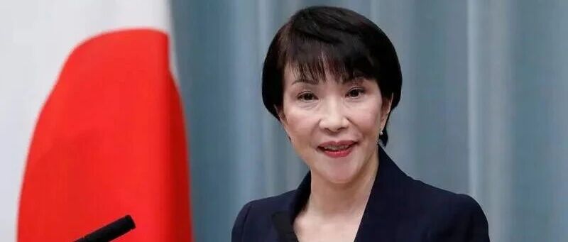 台湾有事，日本有事？