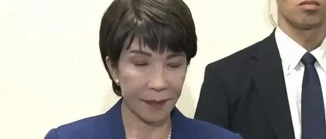 日本的新首相！