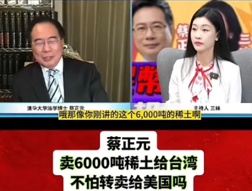 中国主动出击，特朗普彻底破防了！