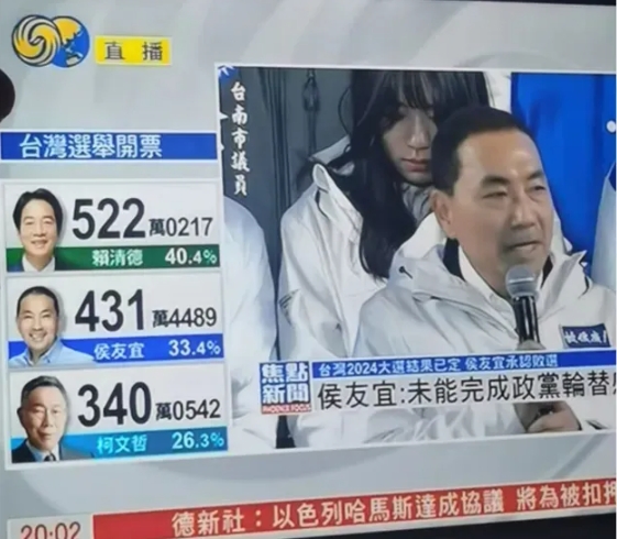 统一不能指望国民党，但国民党并非毫无用处！