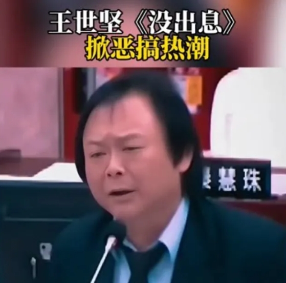 台湾民意变化说明了什么？