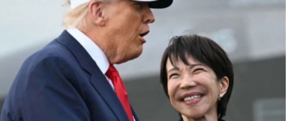 “新黄金时代”的新广场协议！