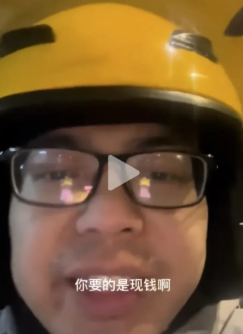 覆盖所有骑手的社保方案提前两月落地，为全球开了先例！