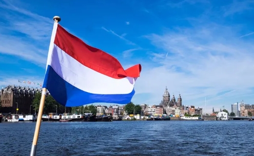 接下来，该收拾荷兰了？