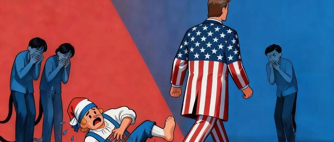 试看，谁还愿做美国走狗？