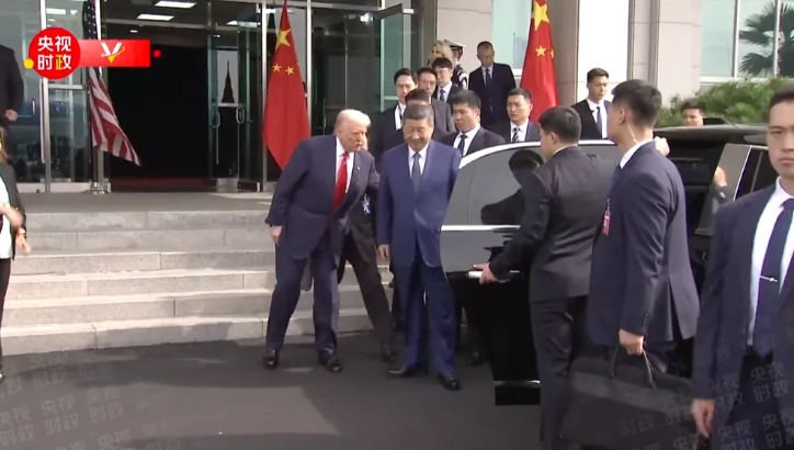 贸易战大反攻一阶段胜利收官，二阶段开始！