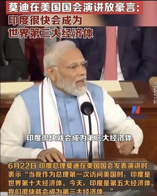 苹果公司偷税漏税，被印度开出41亿美元罚单！