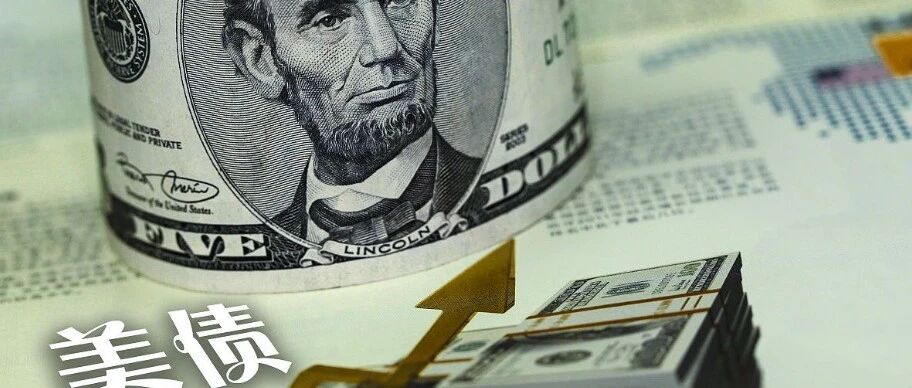 发美元主权债并不新鲜，但有三点启示和一个想象！