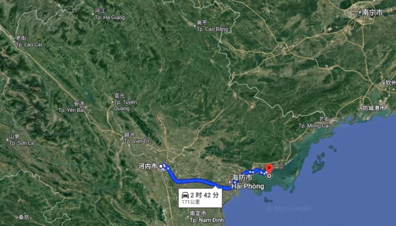 越南的第二条高铁！