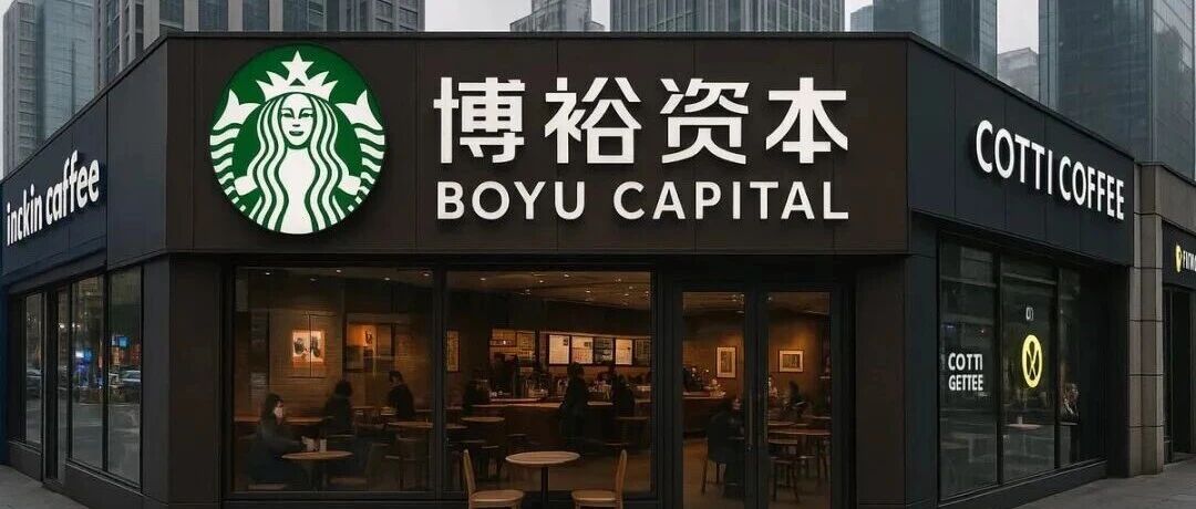 赵公子们的扫货“经”！