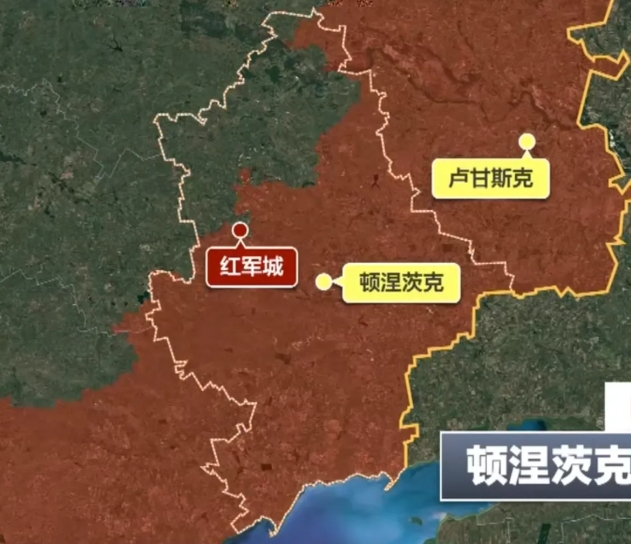 红军城之战，将决定俄乌战场的最终归宿！