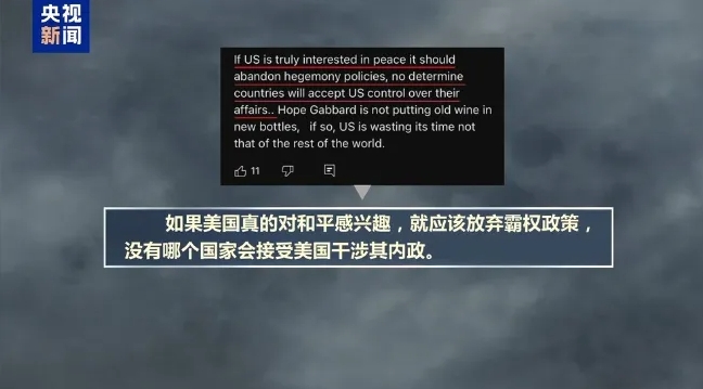 打击委内瑞拉，美国准备好了！