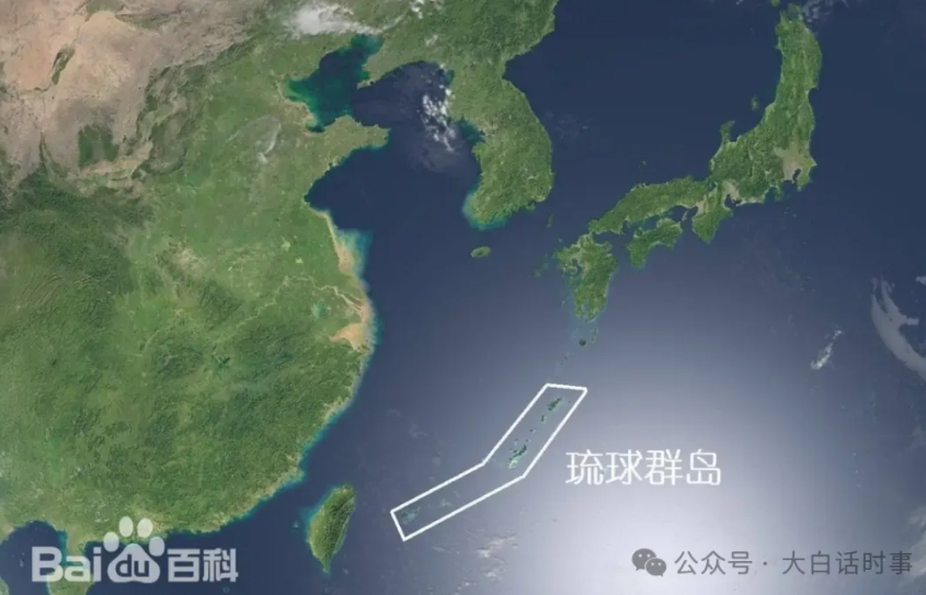 聊聊琉球，让日本有事！