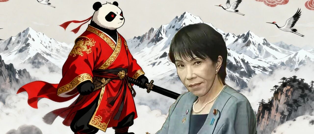 日本为什么不怕中国？