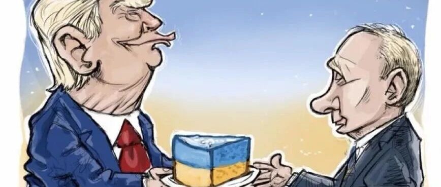 面对大礼包的俄罗斯！