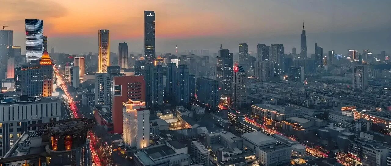 南京，比东京有人味儿！