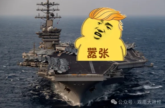 警报！美国正在“成长”为一个史诗级空难大国！