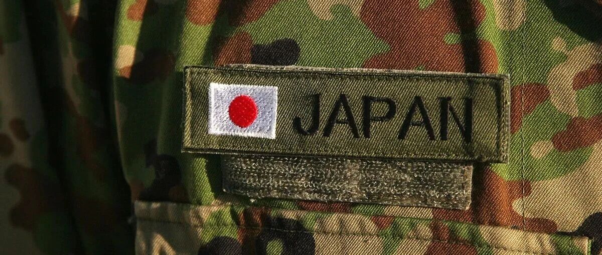 今天就聊聊日本自卫队！