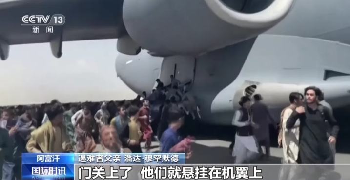 必须打倒日本军国主义！