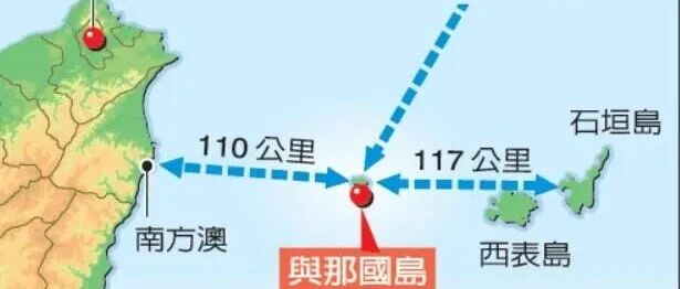 从根本上解决日本的挑衅！