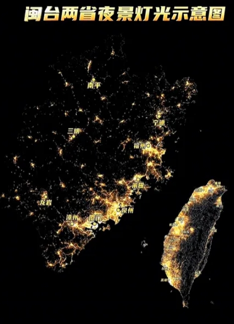 台湾海峡真的是日本“生命线”吗？