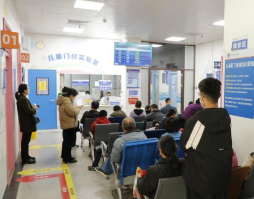 接下来，要注意了！