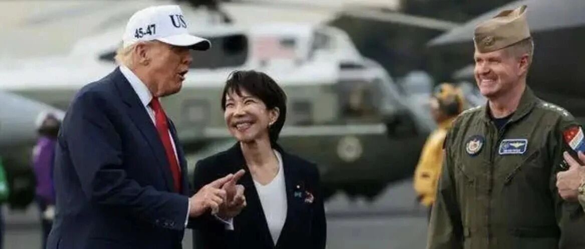 特朗普的高市！