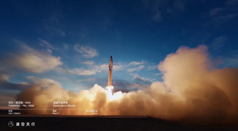 不要怀疑我们的战争潜力！