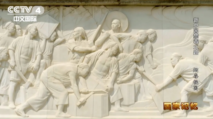 “吸毒记录封存”之忧不仅要被听见，更要勇于改正！