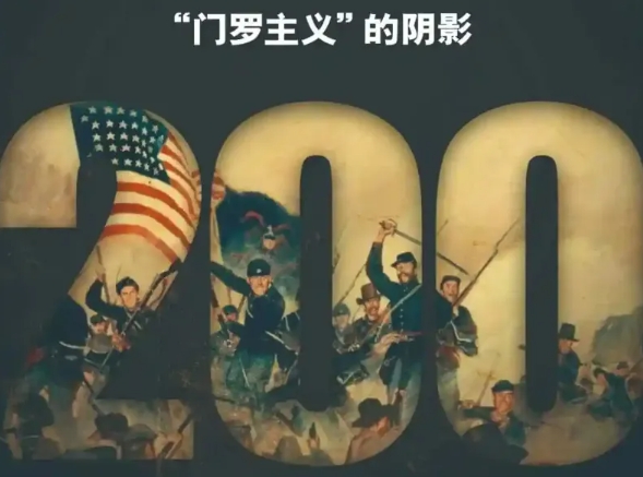 新“门罗主义”来了，美国霸权黄昏下委内瑞拉非常危险！