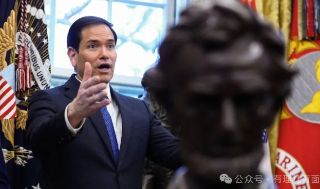 1.2亿罚单背后：欧美“数字主权”之争！