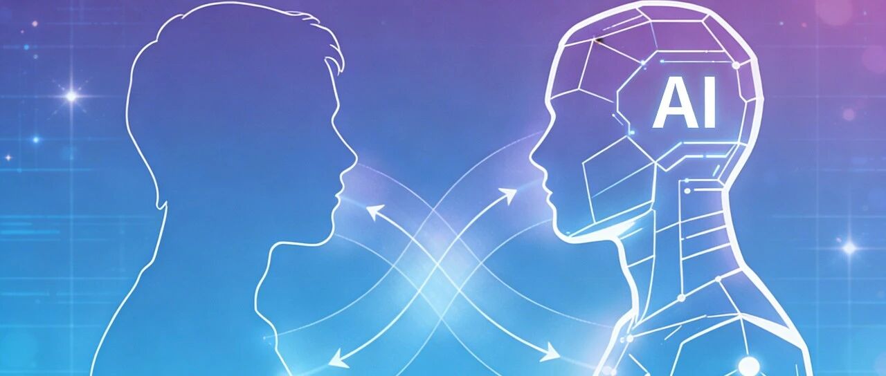 当AI比父母更懂你的孩子：一场关于“爱”的终极争夺战！