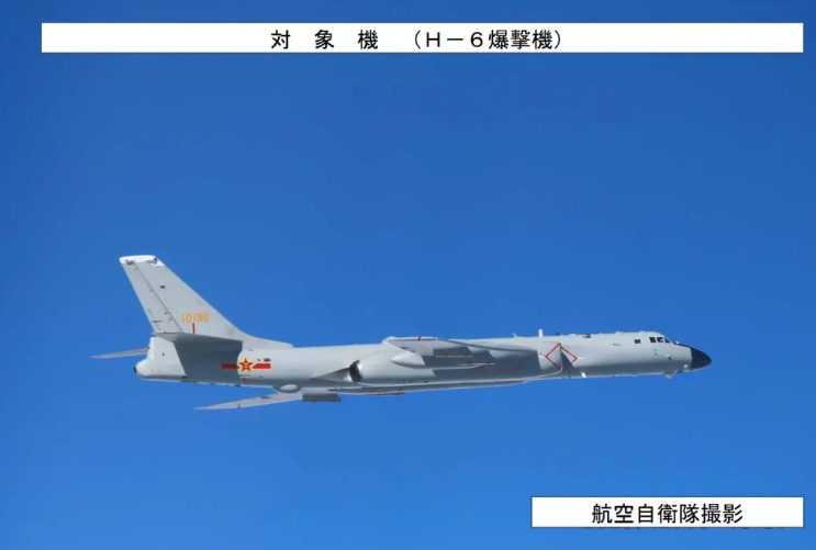 3个方向“包围琉球”，中俄给日本上强度了！