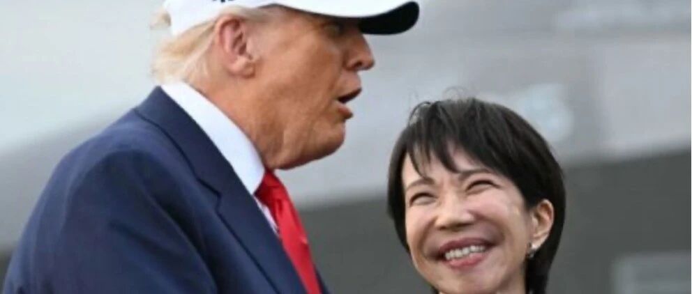 高市猴急要再见川普：拥核的讨价还价与备战的再吃定心丸！