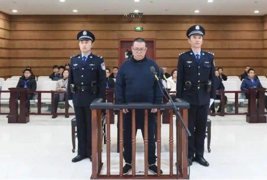 该如何处置亿万腐翁？