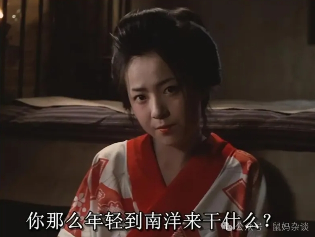 日本最强的“生产力”，为何永远是女性？