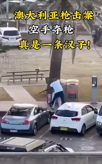 2025年，最勇敢的一个动作！