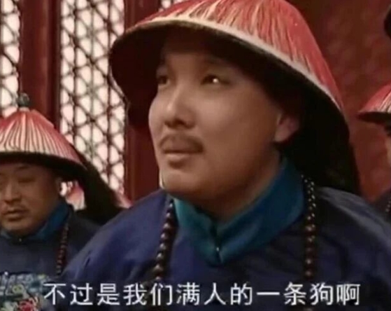 可以没有科技，但不能惧民防民！