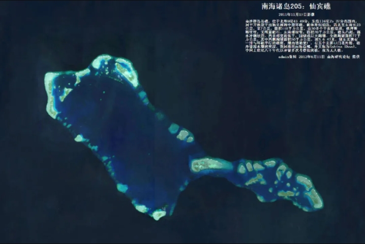 菲又挑衅，美日力挺，欲何为？