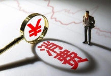 有钱人开始动了！