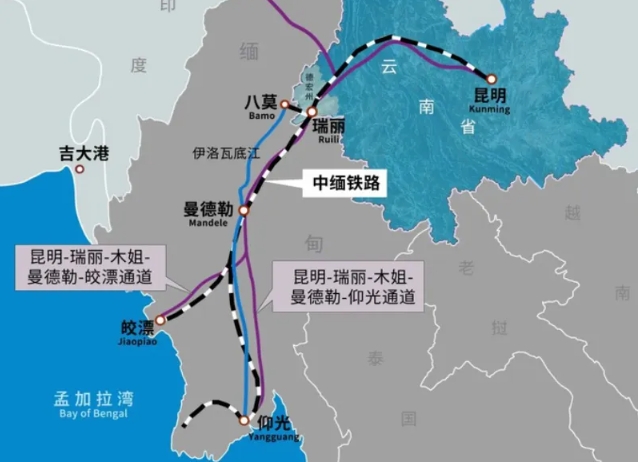 敏昂莱：稳步推进中缅铁路！