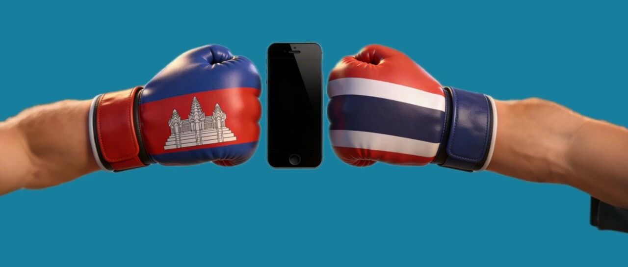 泰柬冲突是不是一场电诈战争？