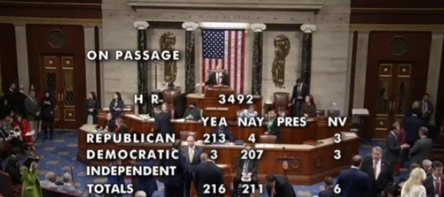 谁在主宰美国战略？白宫与国会外交路线之争（NDAA vs NSS）！