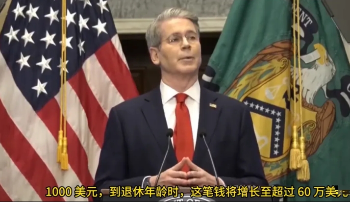 美股AI交易黑天鹅，A股年终算业绩！