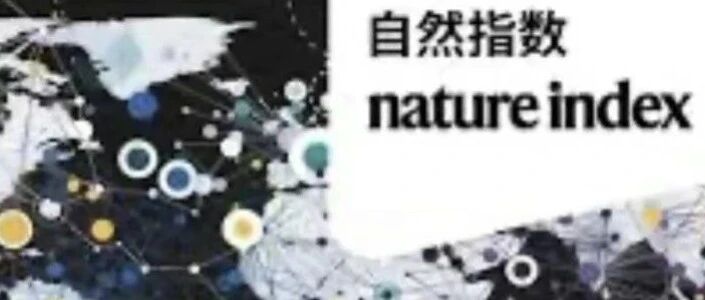 霸榜前30，占比近六成：中国科研还落后美国多少？
